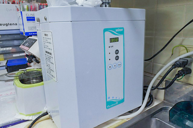 姫宮歯科医院 宮代町