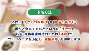 姫宮歯科医院 宮代町 